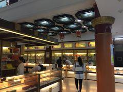 -张一元(总店)