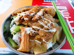 -中医药大学-老3楼餐厅