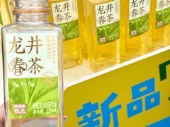 -潍坊滨海云门国际风筝放飞场