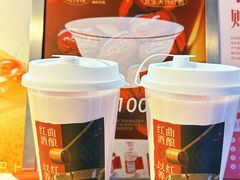 -炖物24章·顺时轻养茶(杭州大厦店)