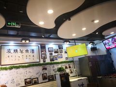 -傅记酱肉