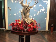 -卫鼎轩·曹公馆(鼓楼店)