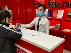 -芦月轩羊蝎子(太平桥店)