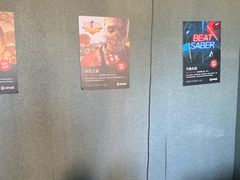 -VR 间客漫·PS电玩·虚拟现实包间游戏电竞(街道口店)