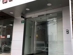 -好享派·团建轰趴馆(旗舰店)