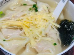 -熙盛源(凤凰街店)