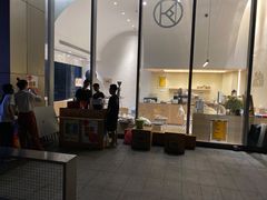 -Kilos咖啡馆(保利珑远店)