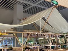 -爱伲牛肉火锅自助(景洪店)