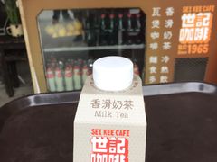 -世记咖啡(氹仔外卖店)