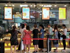 -鲍师傅糕点(春熙路店)