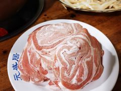 -元盛居(生态大街店)