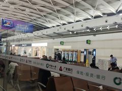 -大连周水子国际机场
