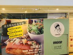 -大连凯丹广场