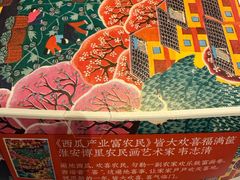 -肯德基(新凌云店)