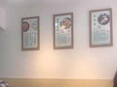 -晓午阳常熟炒浇面(红庙店)