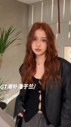 -GT潮朴美业