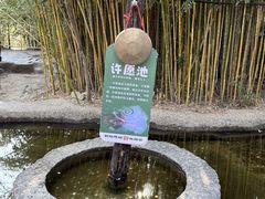 -沂蒙云瀑洞天景区
