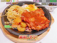 铁板鸡皇扒-卡朋西餐(铂顿城店)