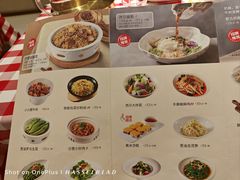 -西贝莜面村(赛格国际购物中心店)