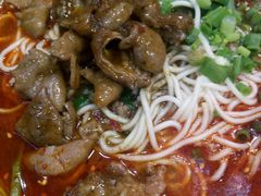 肥肠面-幺不倒重庆小面(大梁店)