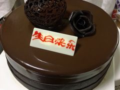 -好利来(永安道店)