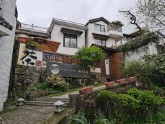 -她说户外烧烤团建(西湖店)