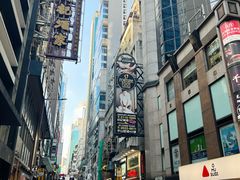 -兰桂坊