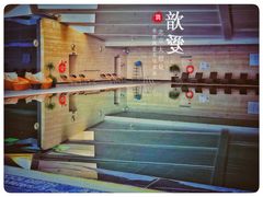 -北京威斯汀酒店游泳健身中心