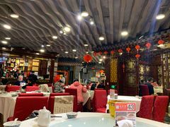大堂-老浒记烤鸭-北京菜(琉璃厂店)
