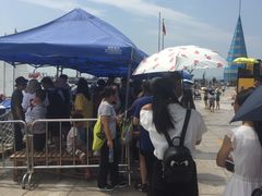 -中华人民共和国水准零点