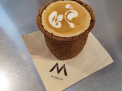 燕麦曲奇拿铁-M Stand(BFC外滩金融中心店)