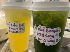 -友达面馆(海珠店)