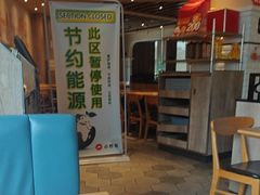 -必胜客(花都百业店)