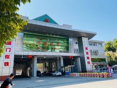 -打洛口岸
