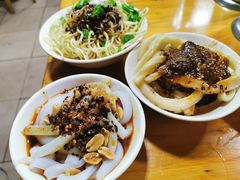 -洞子口张老二凉粉(文殊院店)