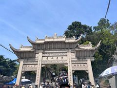 -灵岩山风景区