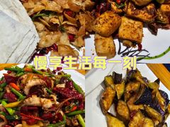 -百味地锅鸡(铜山路店)