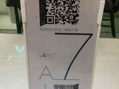 -党公糖水铺(鹭江店)