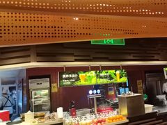 -巴奴毛肚火锅(龙湖锦艺城店)