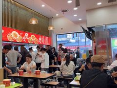 -江三王记牛杂馆(总店)
