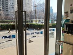 -欢乐口腔(望京分院)