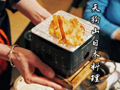 -天狗山料理(省体店)