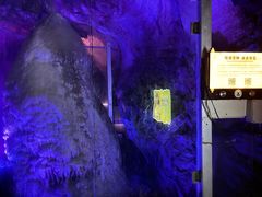 -兰溪地下长河