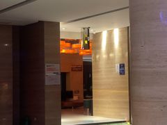 -真爱年华水疗健康运动中心(朱雀大街店)
