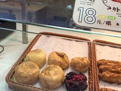 -西树泡芙(凯德晶品店)