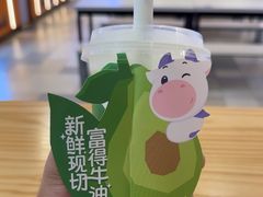 牛肉果紫米露-一只酸奶牛(群光店)