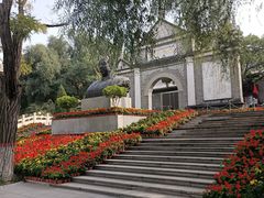 -文瀛公园