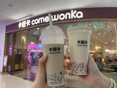 -卡旺卡(滁州万达广场店)