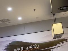 -吉野家(复兴路第二餐厅店)