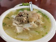 -荣生萝卜汤饭店